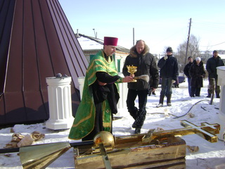   . 2009.
