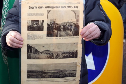   1916.        .