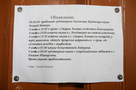   2009   