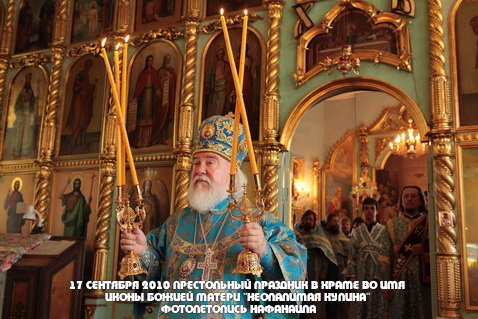 17  2010.        