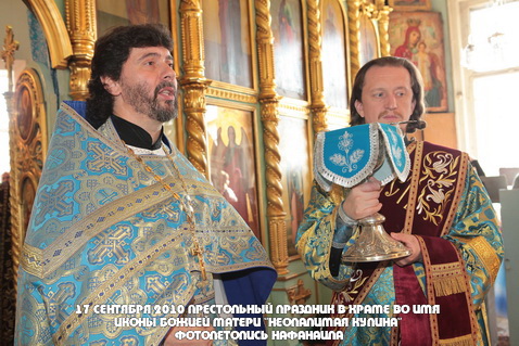 17  2010.        
