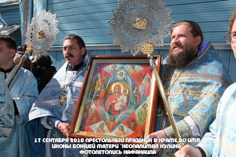 17  2010.        