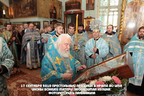 17  2010.        