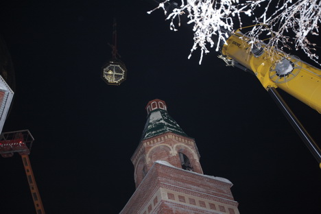 20  2010.   