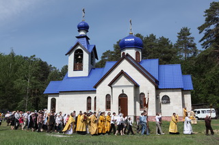 16.05.2010.     .    .. 