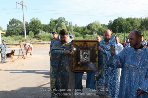    10-  . 8.07.2010.