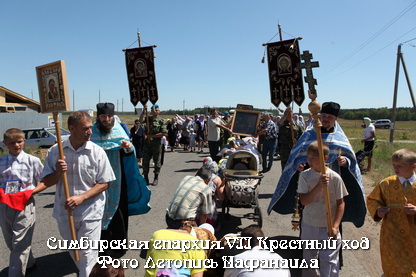  . 21.06.2010.