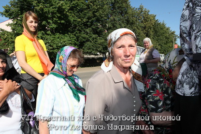  23.06.2010.