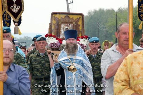 .. 29.06.2010.