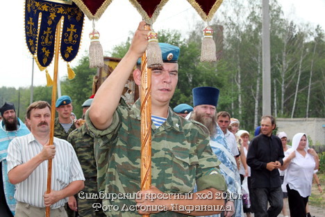 .. 29.06.2010.