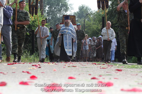 .. 29.06.2010.
