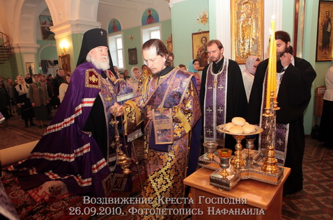 26.09.2010.        