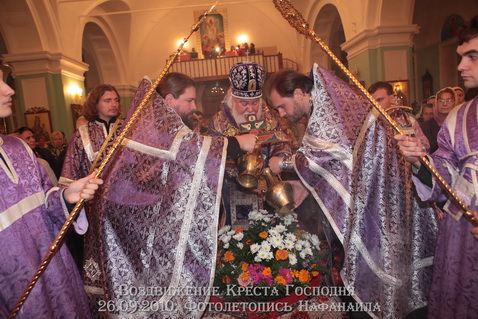 26.09.2010.        