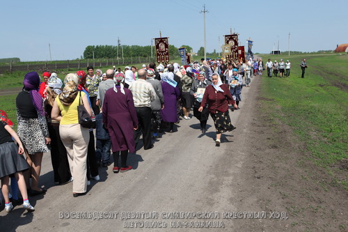   30.05.11.  