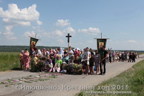  .  ,          .    ,  ,   ,     .      .            .          : ,         .         ,    ,      ,    <a href='http://www.kazan-shintorg.ru' target=_blank></a>,        .              .  