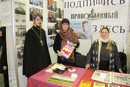                2012 