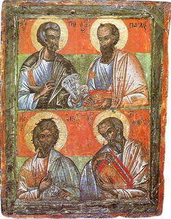   , ,  ,  . XVI .