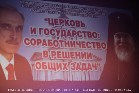     12.01.2011.