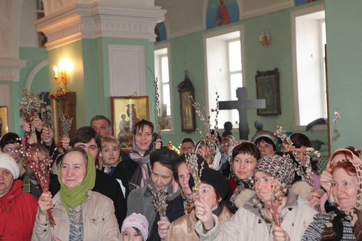 Вербное воскресенье