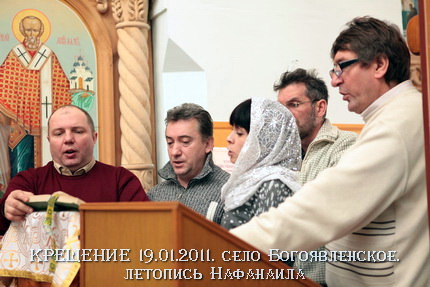          . 19.01.2011.