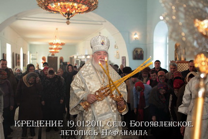          . 19.01.2011.