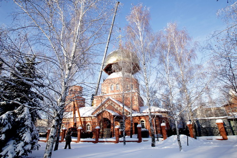 20.01.2010.     