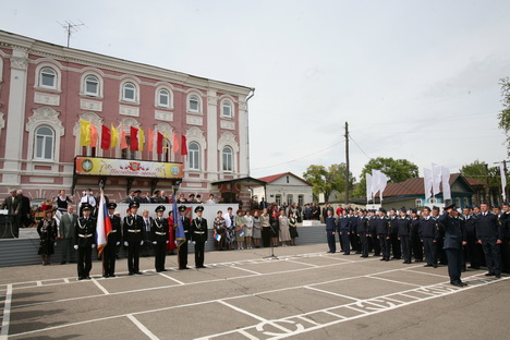  23  2009.   