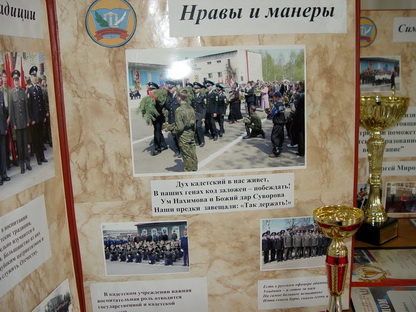  23  2009.   