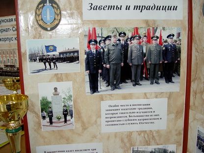  23  2009.   