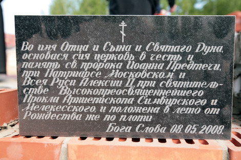     8  2008.