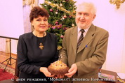 22.12.2010.   .   . 16-  