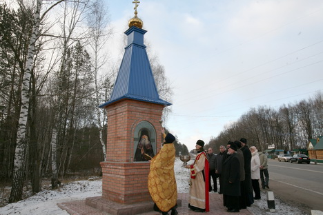 14  2008       