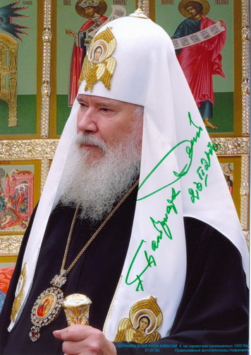   ,    2006- 