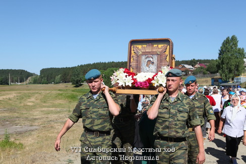 . . 6.07.2010.