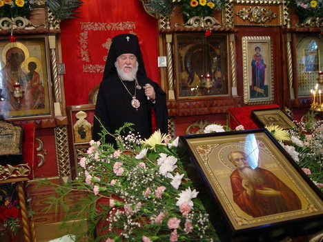 2  2008.   