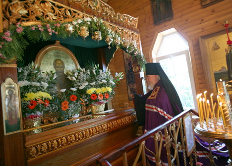 3  2008.      