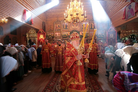   3  2008.              ,     