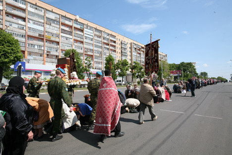   2008-   !