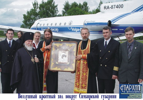    2005 
