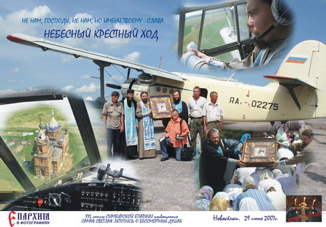    2007 